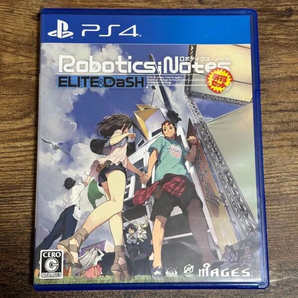 #24【PS4】 ROBOTICS;NOTES お得セット