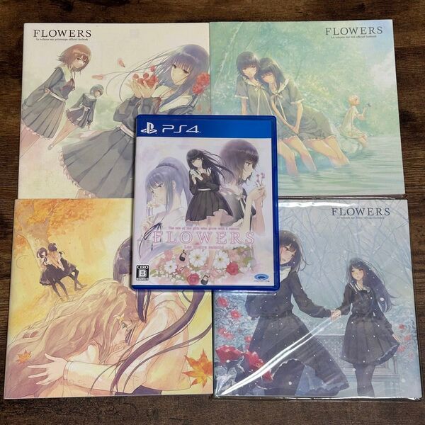 #36【PS4】 FLOWERS 四季・official fanbook 4冊セット