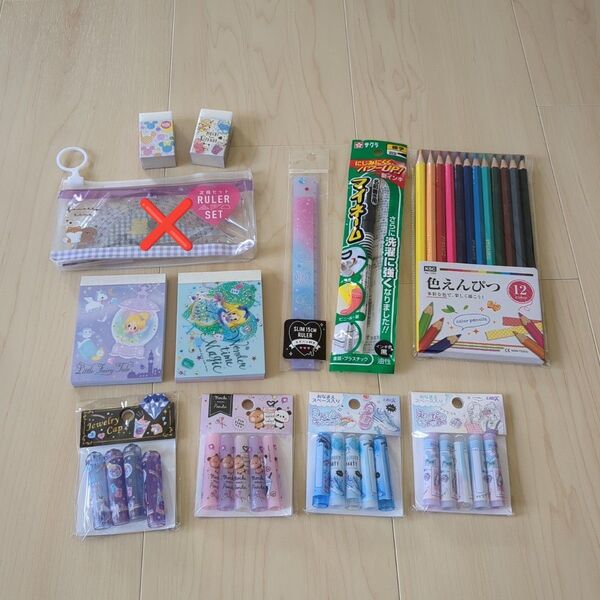 新品 文房具セット 鉛筆キャップ 定規 色鉛筆 消しゴム