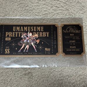 ウマ娘 ライブイベント 6th SS席特典グッズ