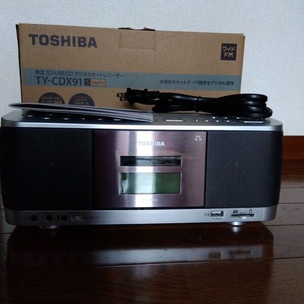 TOSHIBA TY-CDX91 S CDラジオカセットレコーダー シルバー
