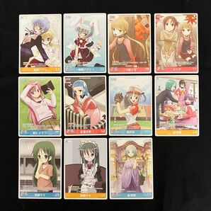 ハヤテのごとく! トレーディングカードゲーム TCG カード 11枚セット