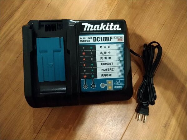 makita マキタ 純正 USB端子付き 急速充電器 DC18RF