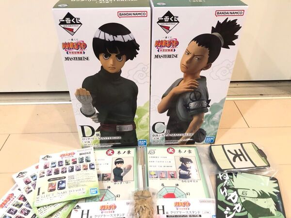 一番くじ NARUTO 中忍試験編 C賞 奈良シカマル D賞 ロック・リー G賞 火影岩マグネット 他
