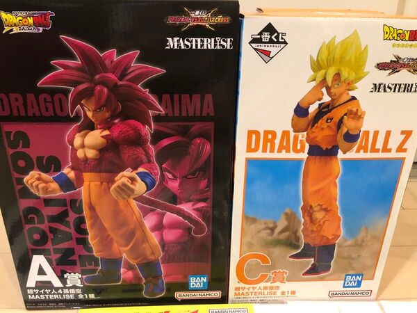 ドラゴンボール 一番くじVSオムニバスcross A賞 超サイヤ人4孫悟空 C賞 超サイヤ人孫悟空 おまけ多数