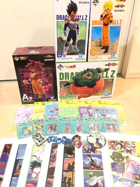 ドラゴンボール 一番くじ VSオムニバスcross A賞 C賞 D賞 ラストワン賞 フィギュア セット オマケ多数