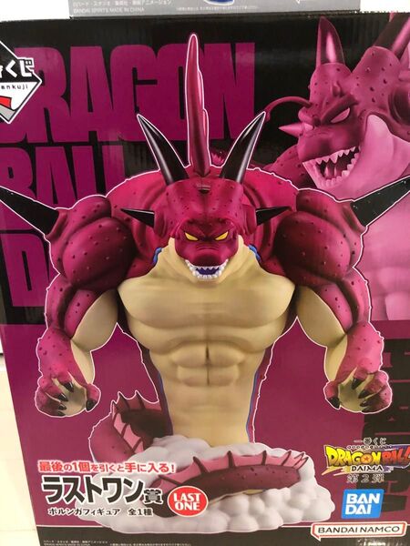 一番くじ ドラゴンボール DAIMA 第2弾 ラストワン賞 ポルンガフィギュア おまけ付き