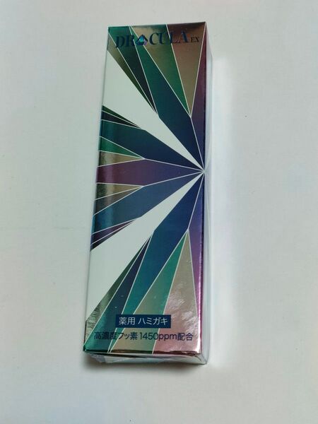【新品未使用】DRcula 薬用ホワイトニングジェルEX 45g