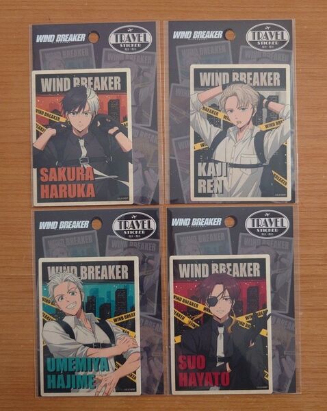 4種類★トラベルステッカー WIND BREAKER