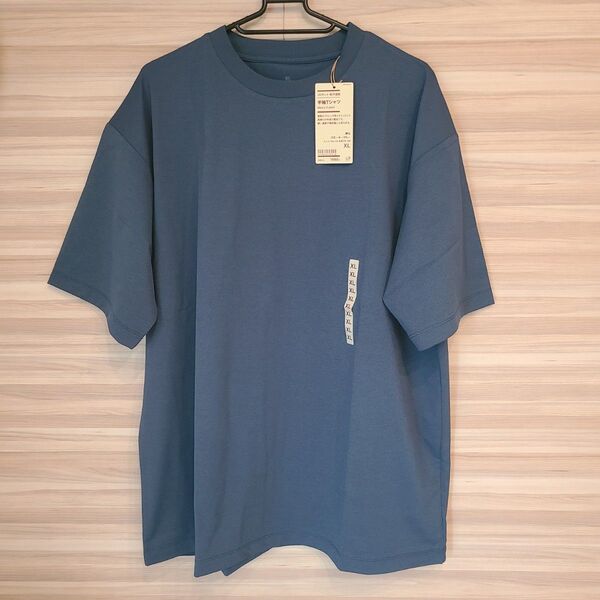 MUJI 紳士 UVカット吸汗速乾半袖Tシャツ紳士XL・スモーキーブルー 無印良品