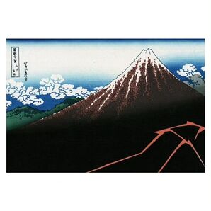 ポストカード 山下白雨(葛飾北斎) 黒富士