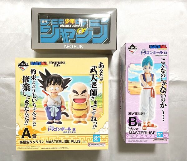 新品 未開封 完売 一番くじ ドラゴンボール EX 孫悟空修業編 A賞 悟空&クリリン B賞 ブルマ ジャンプ ロゴフィギュア
