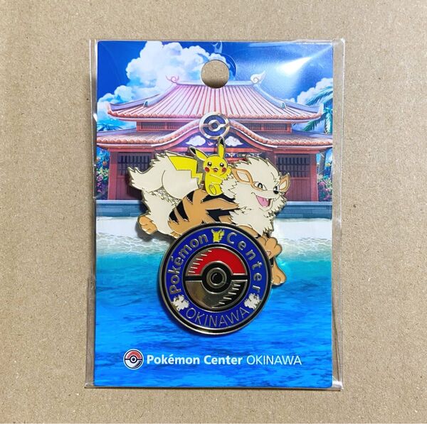 新品 ロゴピンズ ポケモンセンター オキナワ ウインディ ピカチュウ ピンズ バッジ ポケモン ポケセン ピンバッジ 沖縄 限定
