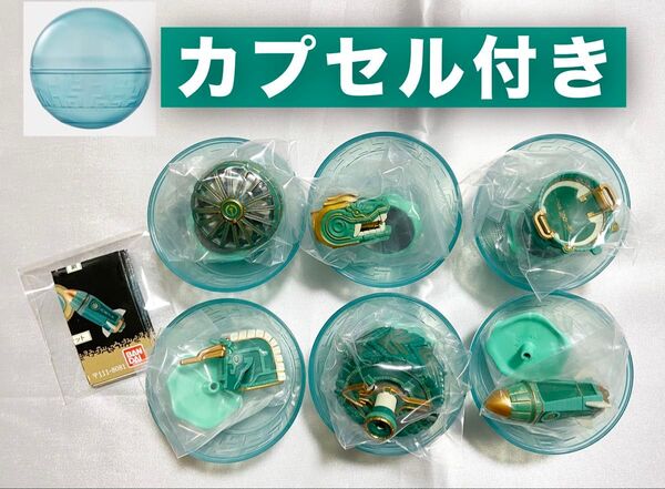 ゼルダの伝説 ティアーズ オブ ザ キングダム ゾナウギアマグネット Nintendo 6種 コンプリート セット 任天堂 ガチャ