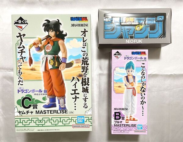 新品 一番くじ ドラゴンボール EX 孫悟空修業編 B賞 ブルマ C賞 ヤムチャ ジャンプ ロゴフィギュア MASTERLISE