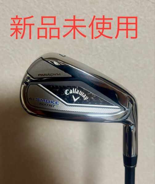 新品未使用 キャロウェイ Ai SMOKE MAX FAST 7番アイアン フレックスR