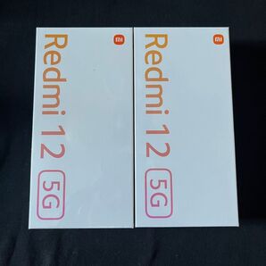 Redmi12 5G 新品未開封 黒 2台セット
