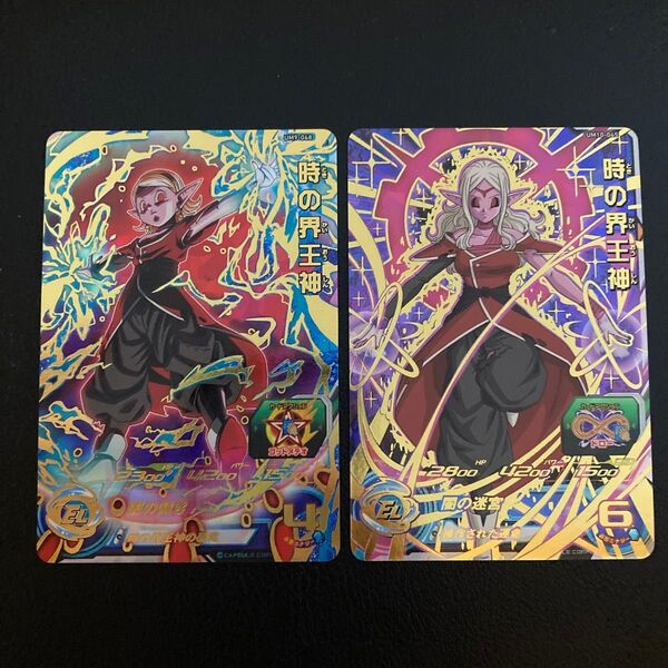 スーパードラゴンボールヒーローズ 時の界王神 洗脳 洗脳暴走 UR