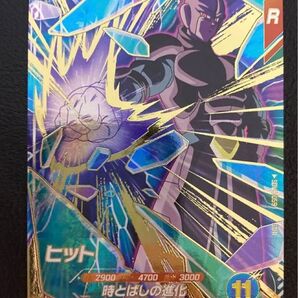 ドラゴンボールスーパーダイバーズ GDR SDV3-059 ヒット