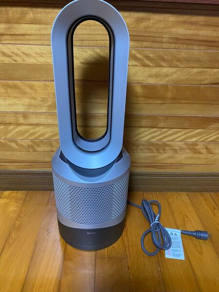 dyson HP00 Hot Cool 空気清浄機能付ファンヒーター