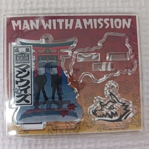 MAN WITH A MISSION アクリルスタンド ご当地 広島