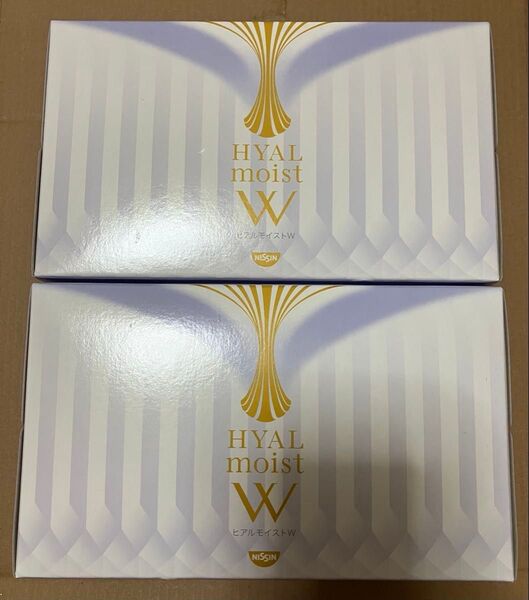 日清食品 ヒアルモイストW 20本 美容ドリンク