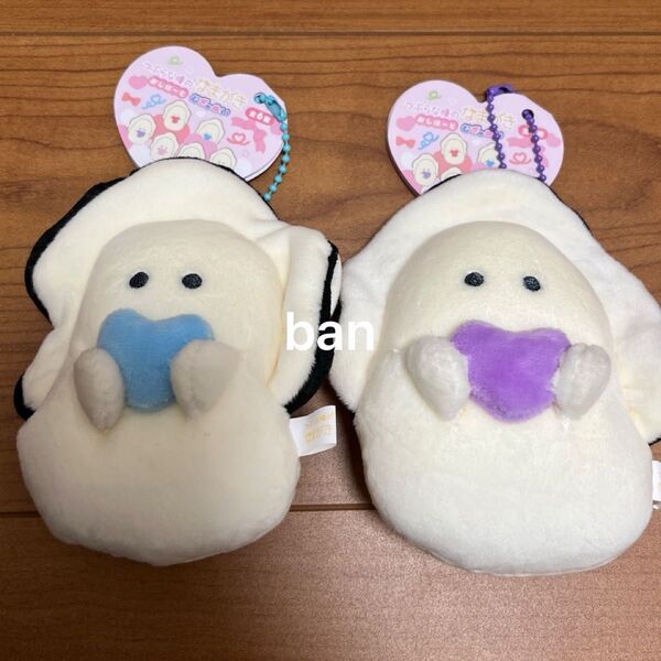 つぶらな瞳のなまがき おしはーと むぎゅぬい 2個
