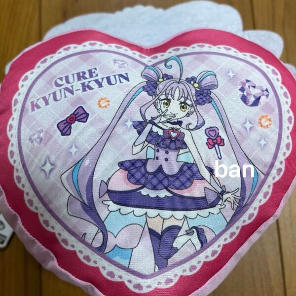 キミとアイドルプリキュア ぬいぐるみポーチ キュアキュンキュン