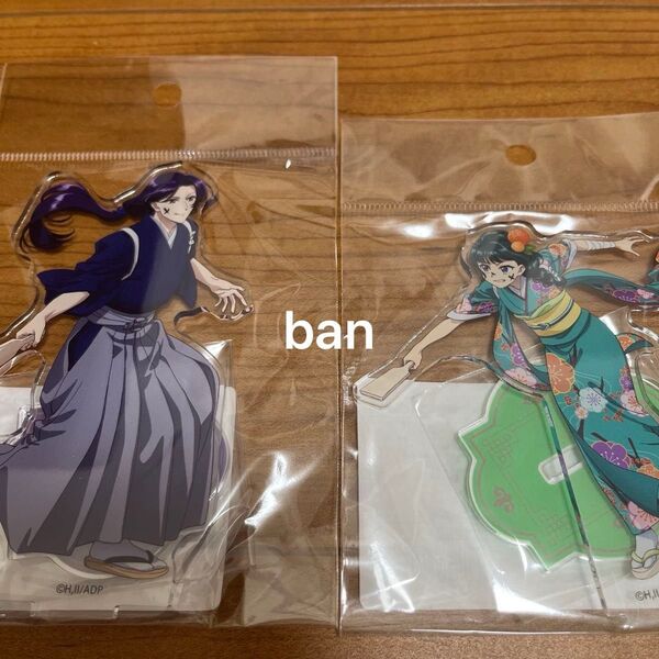 薬屋のひとりごと アクリルスタンド 正月羽子板猫猫と壬氏