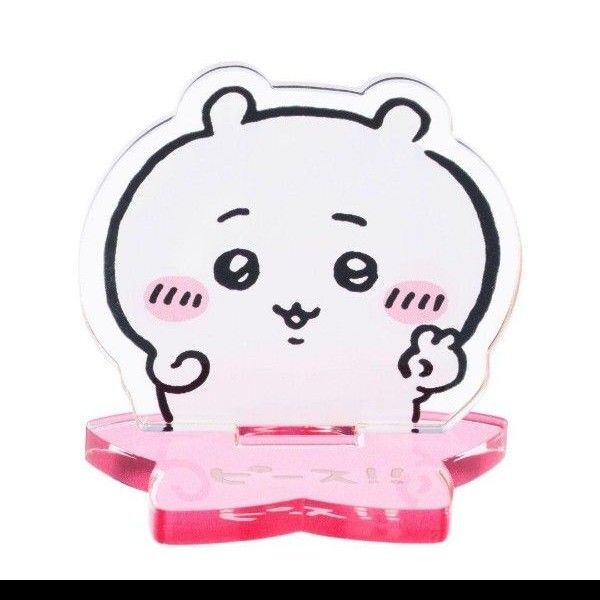 ちいかわ ピース!なみんなの アクリルスタンド アクスタ キャラクター グッズ