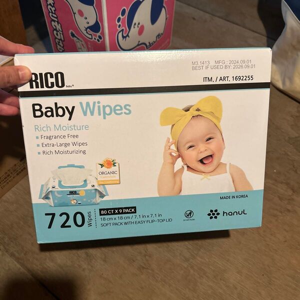 コストコ RICO 赤ちゃん用 おしりふき 1692255 (720枚)×1箱 80枚入り×9個
