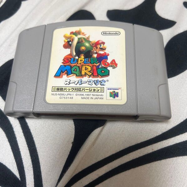 スーパーマリオ64ソフトスーパーマリオ