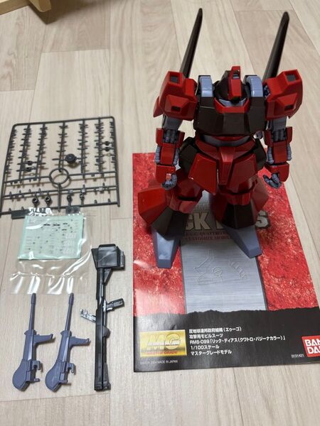 素組み美品 MG 1/100 RMS-099 リックディアス