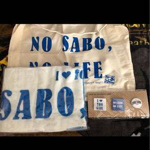 ワンピース NO SABO NO LIFE サボ 麦わらストア 東京タワー限定