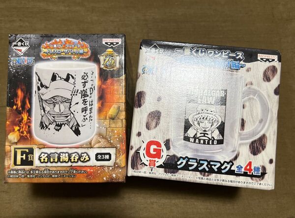 ワンピース 一番くじ ドレスローザバトル G賞 名言湯呑み 新時代幕開け G賞 グラスマグ