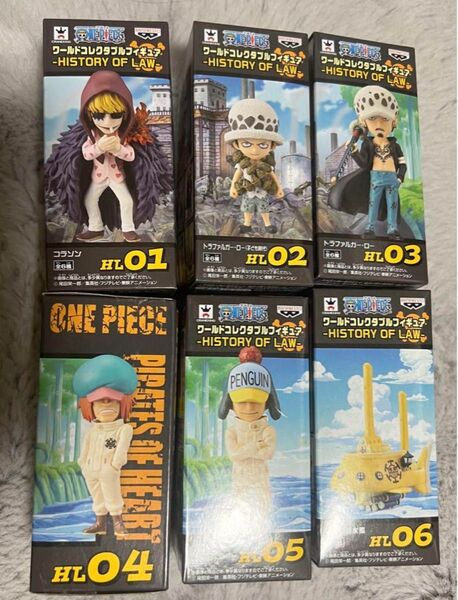 ONE PIECE ワンピース ワーコレ ワールドコレクタブル ヒストリーオブロー HISTORY OF LAW