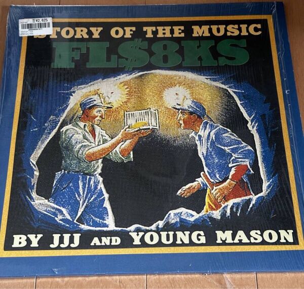 FLA$HBACKS FEBB JJJ FlshBacks LPレコード完全盤