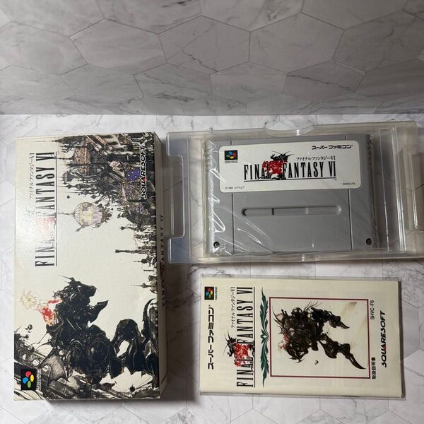 ファイナルファンタジー6 スーパーファミコン ソフト 箱 説明書