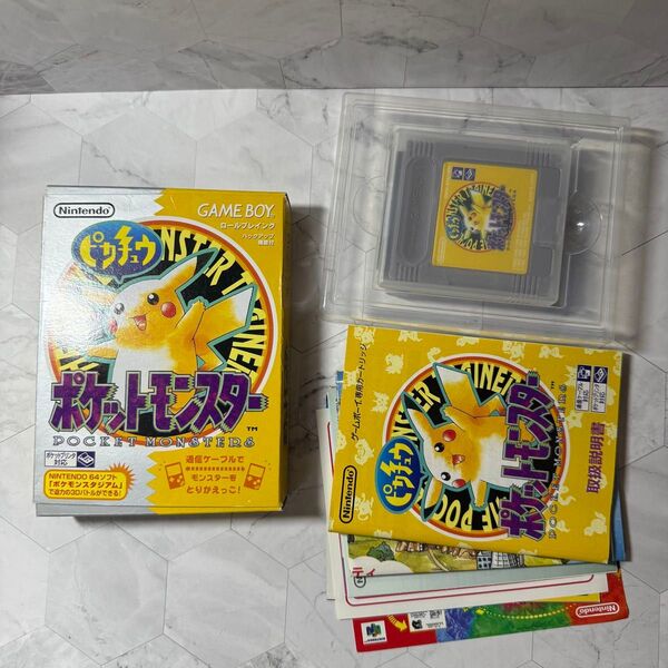 ポケットモンスター ゲームボーイ ピカチュウバージョン ソフト 箱 説明書