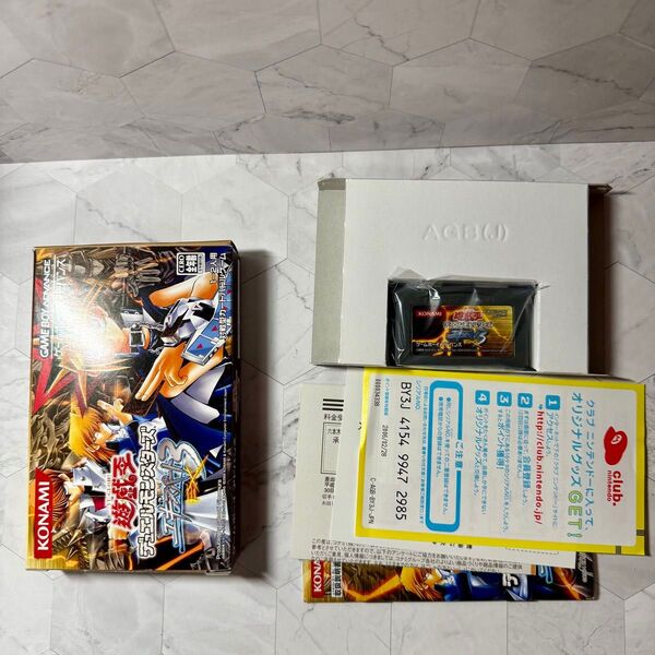 遊戯王デュエルモンスターズエキスパート3 ゲームボーイアドバンス ソフト 箱 説明書
