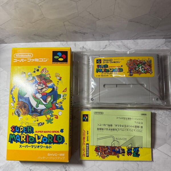 スーパーマリオワールド ソフト スーパーファミコン 箱 説明書