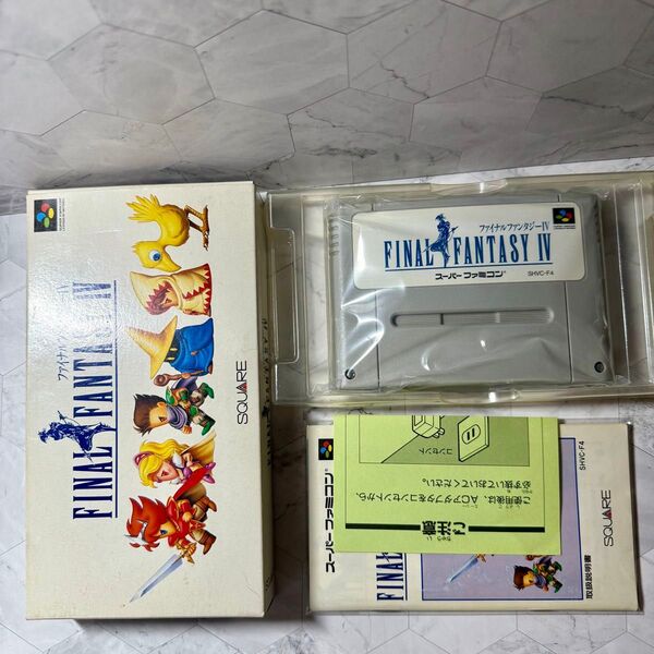 ファイナルファンタジーⅣ スーパーファミコン ソフト 箱 説明書