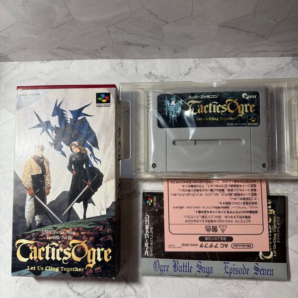 タクティクスオウガ スーパーファミコン ソフト 箱 説明書