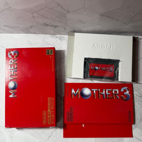 MOTHER3 マザー3 ゲームボーイアドバンス ソフト 箱 説明書