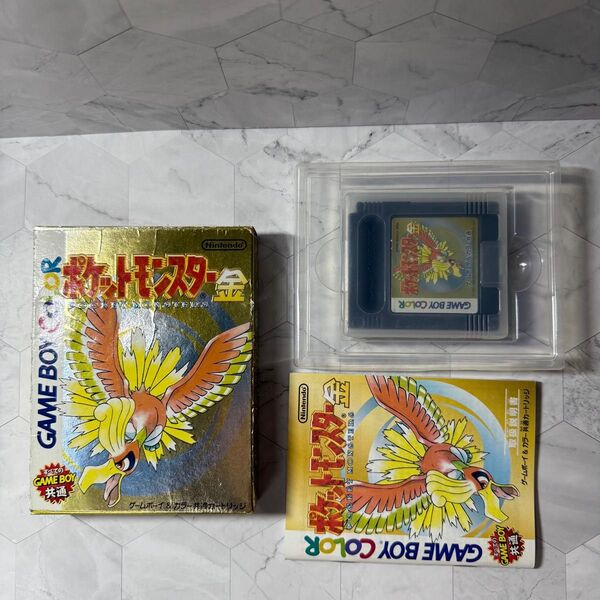 ポケットモンスター 金 ゲームボーイカラー ソフト 箱 説明書