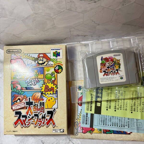 大乱闘スマッシュブラザーズ Nintendo64 ソフト 箱 説明書