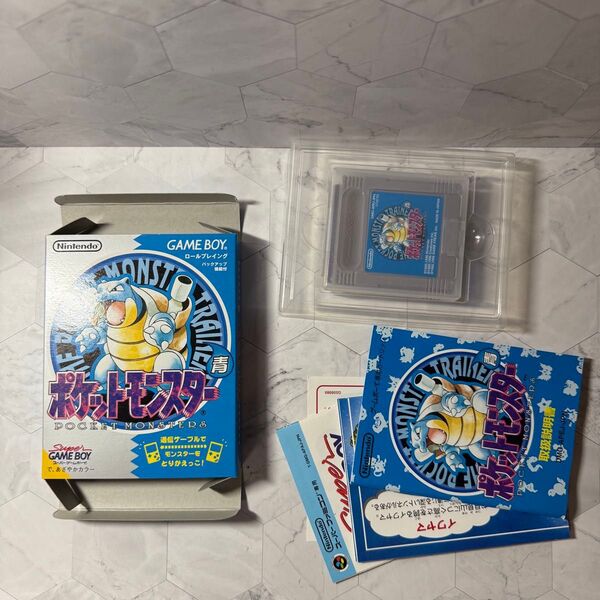 ポケットモンスター 青 ゲームボーイ ソフト 箱 説明書