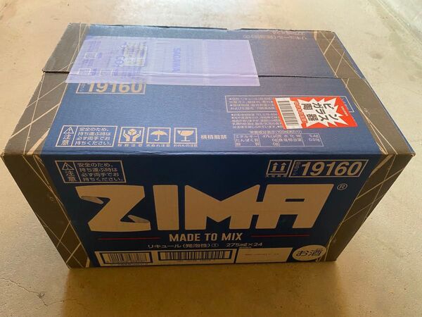 ZIMA bottle 1箱 / ジーマ 瓶 270ml×24本 / 未開封