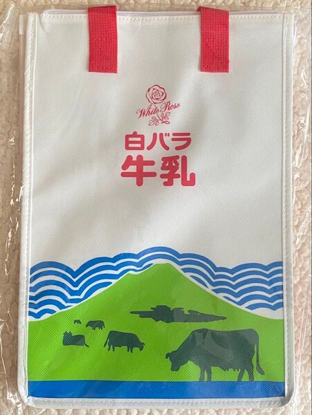 大山乳業 白バラ牛乳 保冷バッグ / 新品・未開封