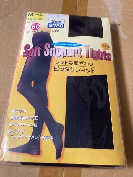 2点 オーアイ工業 ソフトサポート タイツ 60デニール 2足組 ブラック 黒 tights マチ付 ピッタリフィット M-L